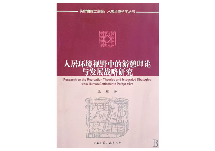 封面圖片