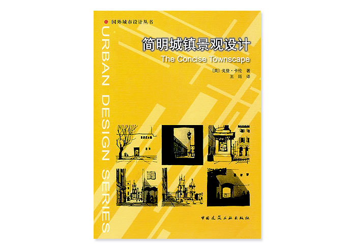 封面圖片