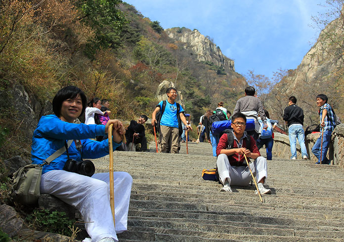 山東泰山